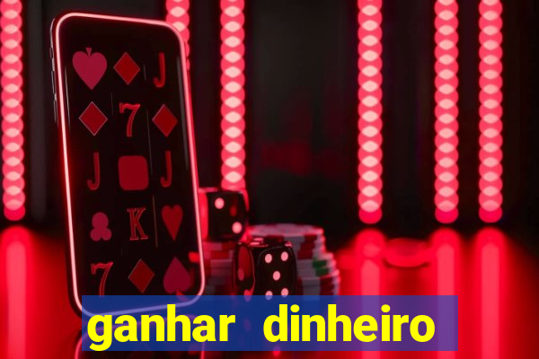 ganhar dinheiro respondendo pesquisas pix